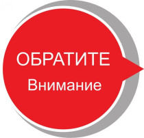 Изменения о порядке получения компенсации платы, взимаемой за присмотр и уход за детьми Изменения о порядке получения компенсации платы, взимаемой за присмотр и уход за детьми.