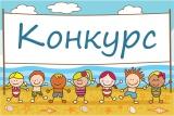 Проект "Всей семьей" Проект "Всей семьей".