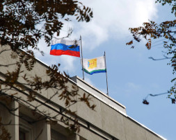 День герба Кировской области! День герба Кировской области!.