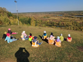 Осенняя экскурсия Осенняя экскурсия.
