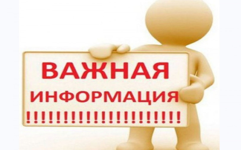 КОМПЕНСАЦИЯ ЗА ПРИСМОТР И УХОД КОМПЕНСАЦИЯ ЗА ПРИСМОТР И УХОД.