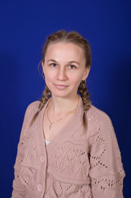 Воспитатель Ермакова Ирина Сергеевна